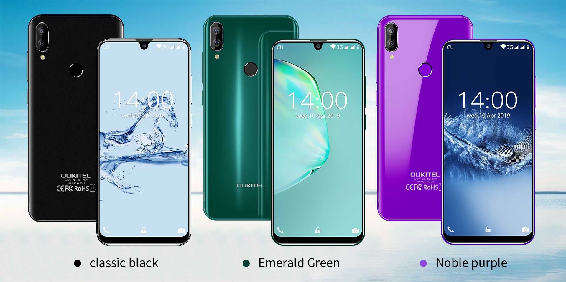 OUKITEL С16 Pro, 3/32 Gb экран 5,71", камеры 8/2/5 Mp, 2600мАч + чехол
