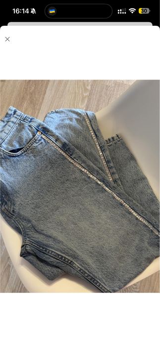 джинси з камінцями