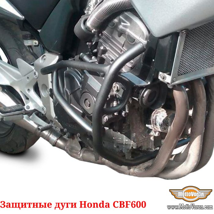 Защитные дуги для Honda CBF 600 клетка обвес защита CBF600 PC38