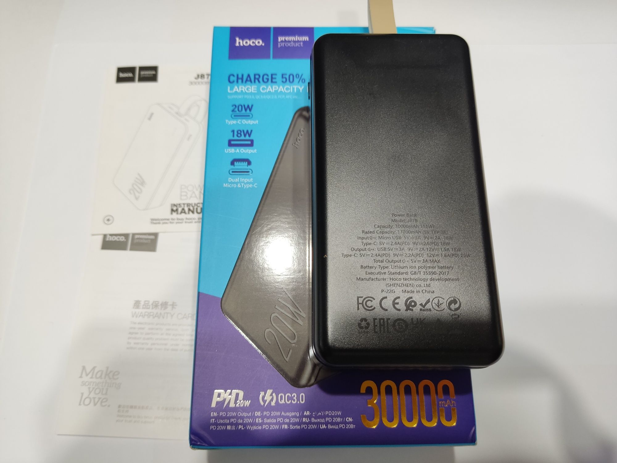 Павербанк Hoco 30000mAh Power Bank Повербанк аккумулятор J87B