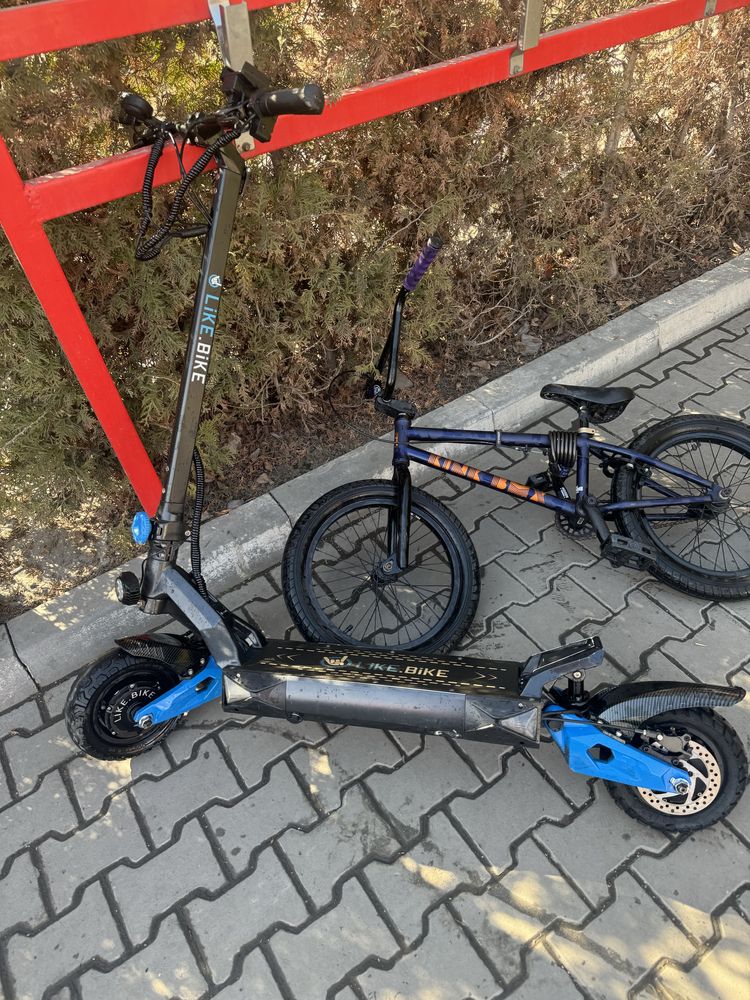 Like bike hanter
