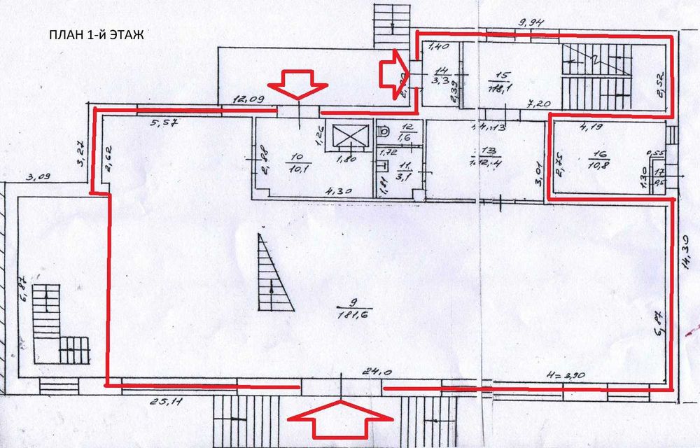 Аренда помещения 459 кв.м Гагарина 119