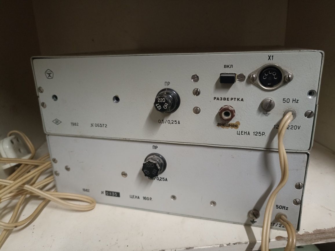 Осциллограф Н 313+ генератор частот л30