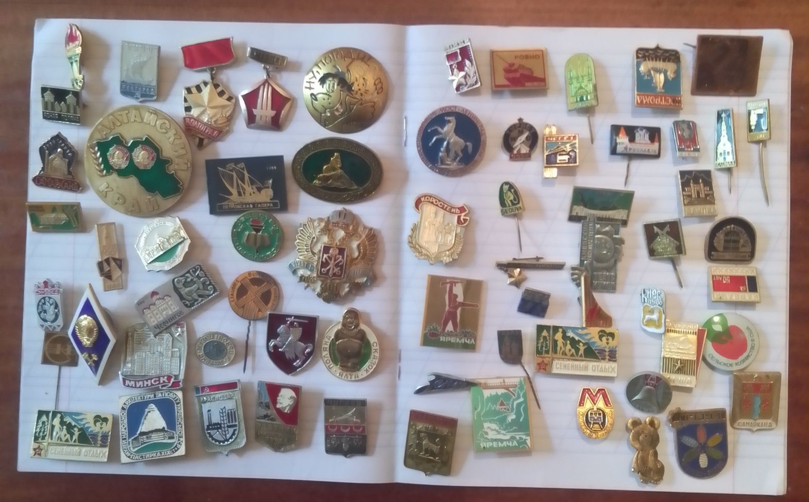Продам значки б/у ссср