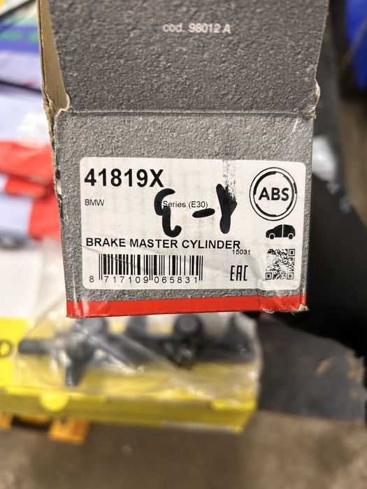 Ноловний гальмівний циліндр bmw e30 34 31 1 157 206