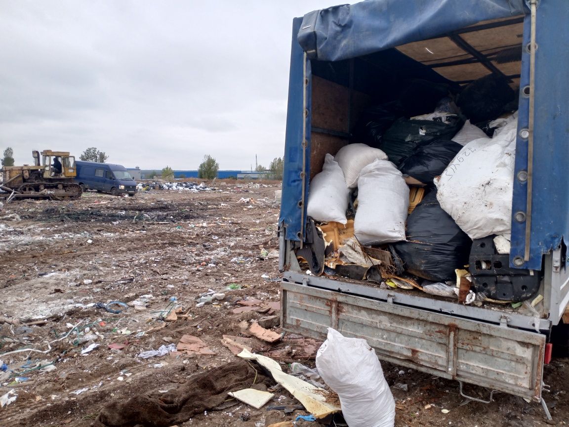 Вывоз Строительного Мусора Хлама до 2,5 тонн