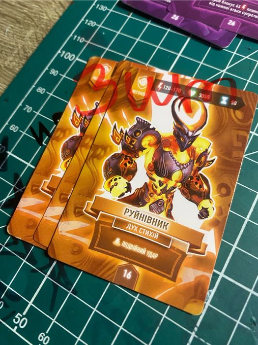 продаю карточки атб