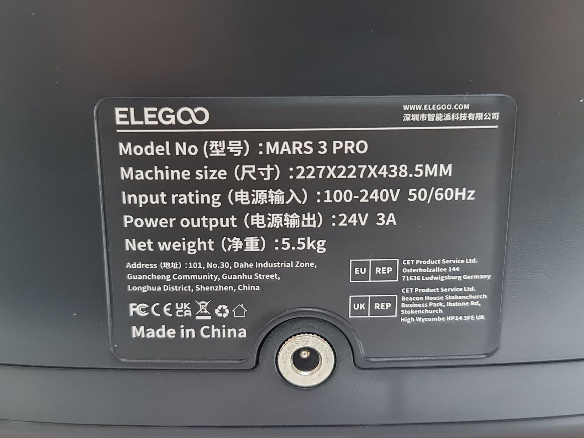 Новий 3D принтер Elegoo Mars 3 Pro Ultra 4K 3D Printer Pro
