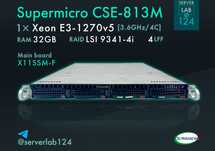 Сервер Supermicro QC CSE-813M / X11SSM-F / E3-1270v5 / 32GB / 9341-4i