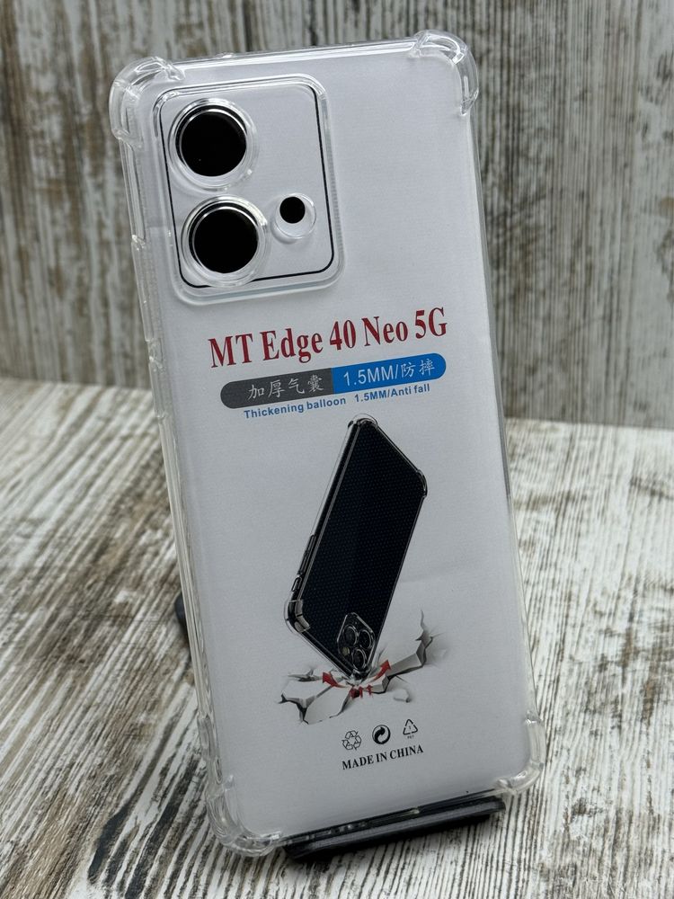 Чехол противоударный на Motorola Edge 40/ Edge 40 Neo. Прозрачный