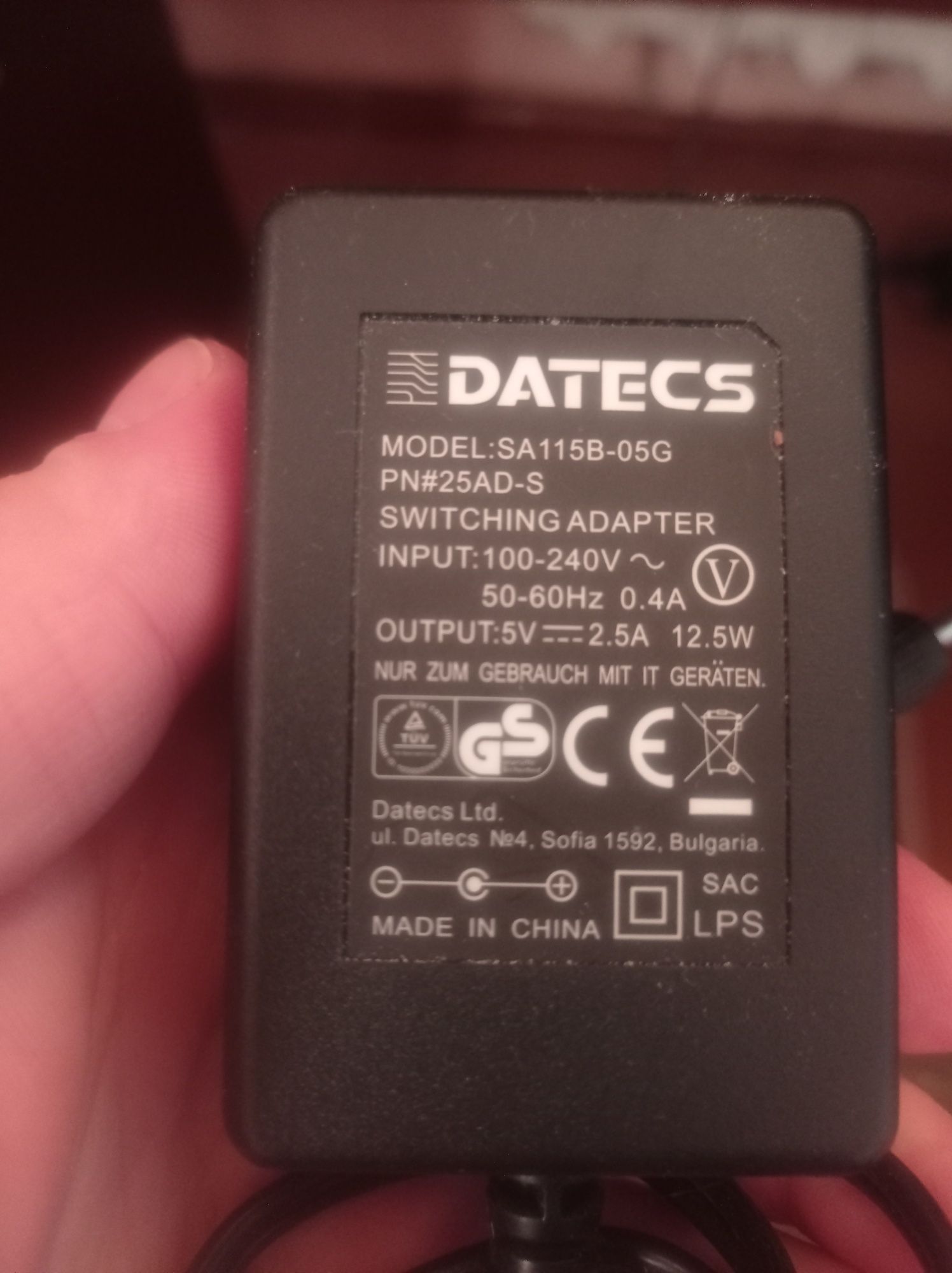 5V2.5A SA115B-05G DATECS