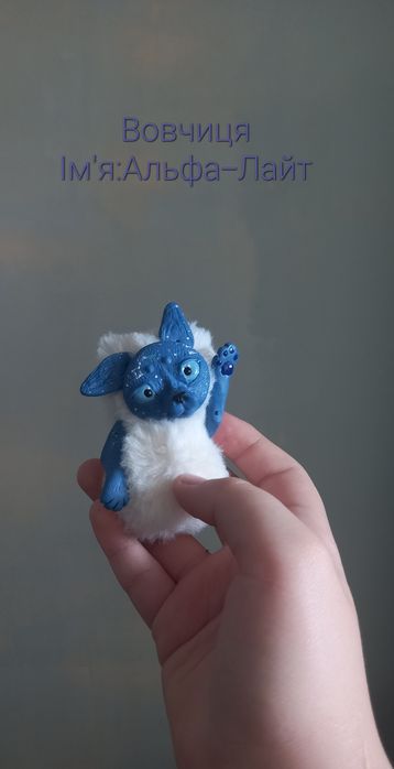 Інтер'єрні іграшки, казкові тваринки зроблені в змішанній техніці