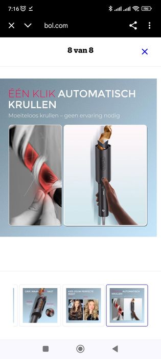 Автоматична обертова плойка TYMO стайлер