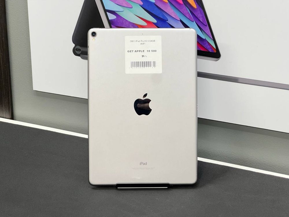 IPad Pro 10.5” 2017 64GB Wi-Fi  ГАРАНТІЯ Київ Олімпійський #2981