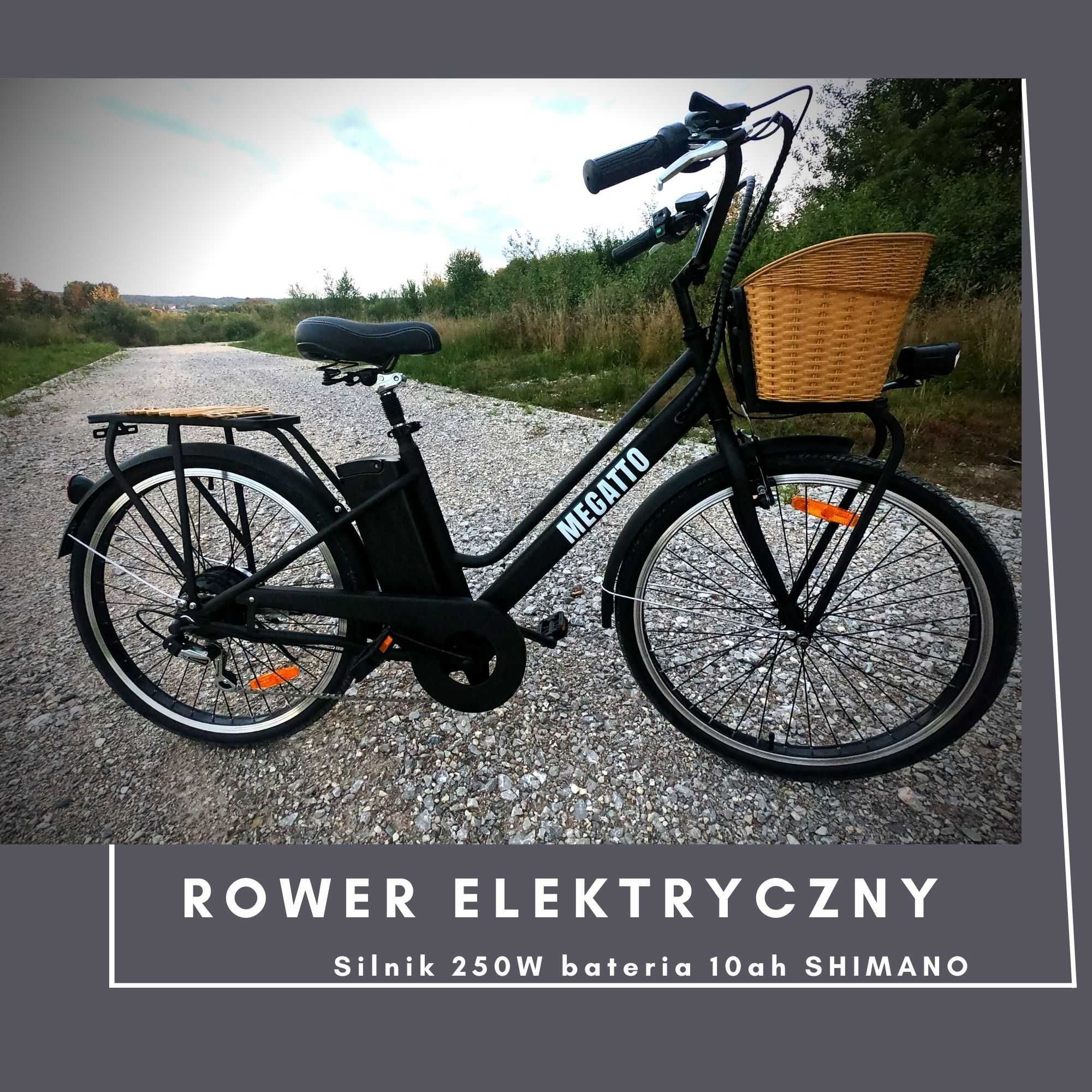 Rower elektryczny miejski cruiser 36V 10ah MIEJSKI OLDSCHOOL