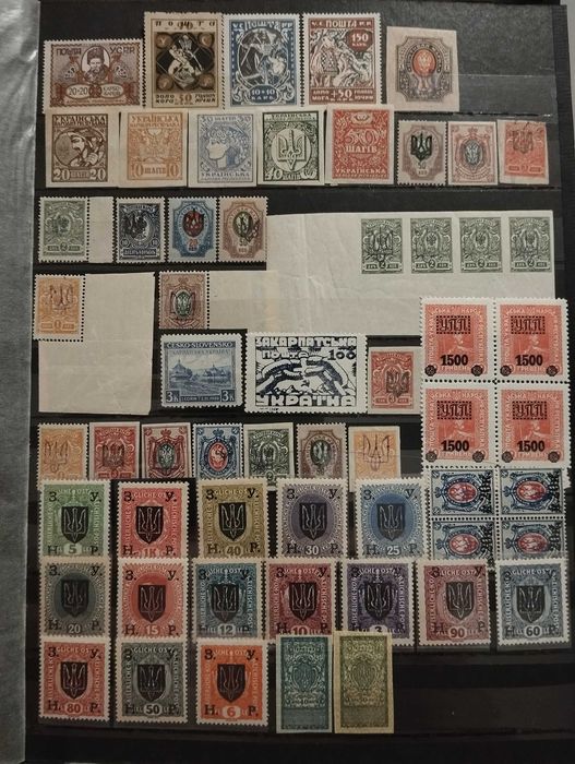 Набор почтовых марок УНР