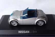 Nissan Jikoo, ver descrição