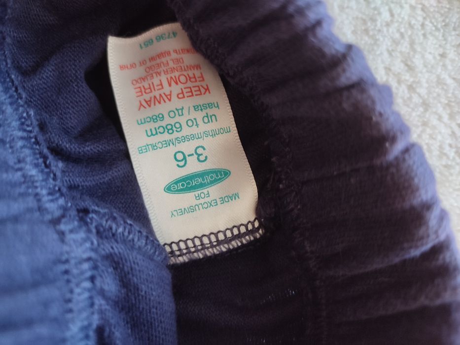 Komplet sportowy chłopięcy Kubuś Puchatek  3-6mies.  100% bawełna