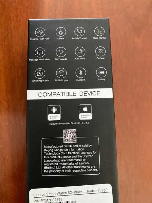 Material informático, smartwatch  e telecomunicações / GPS - vintage