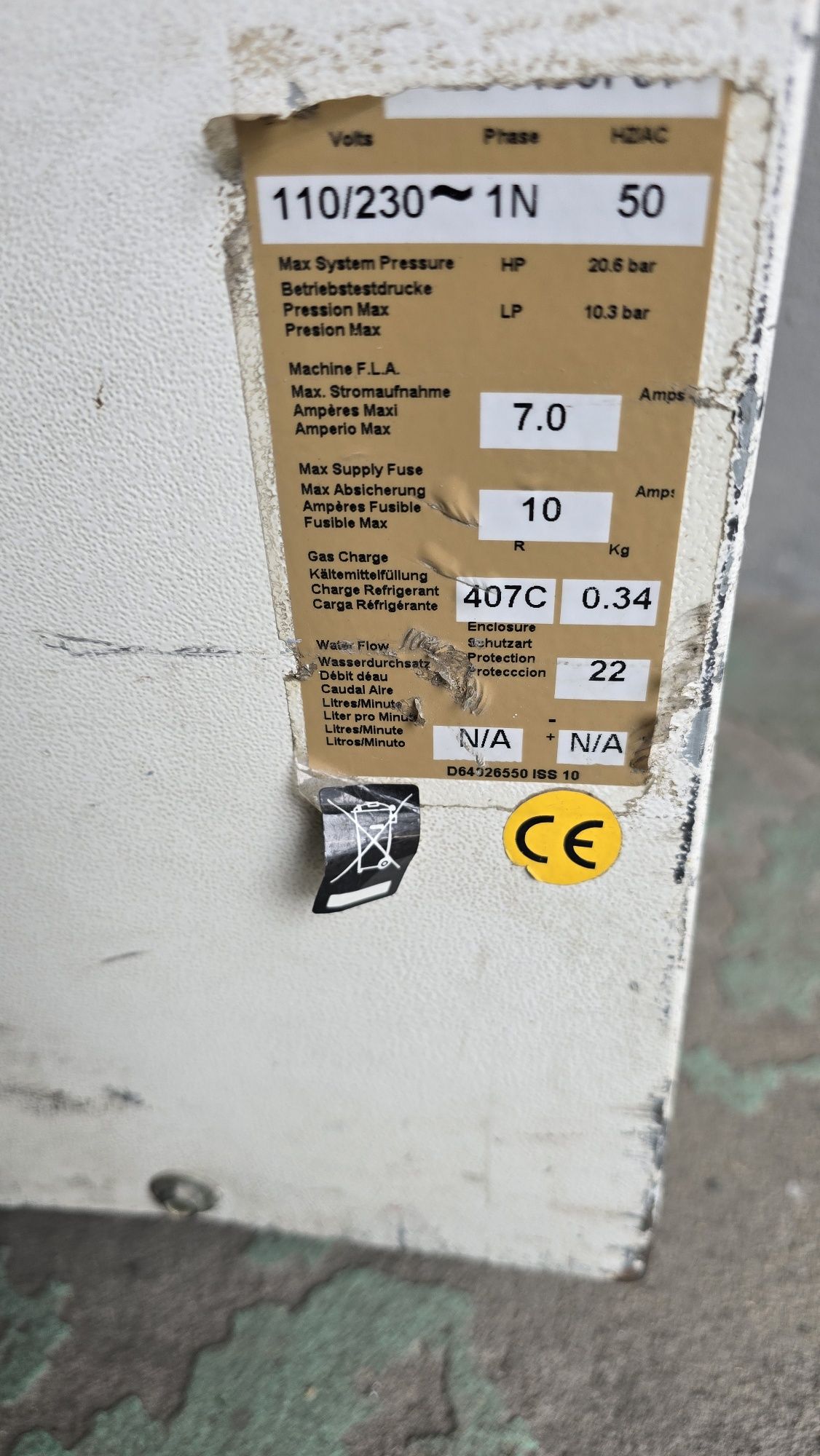 Osuszacz powietrza przemysłowy 407C – 20.6 bar – 7A – sprawny