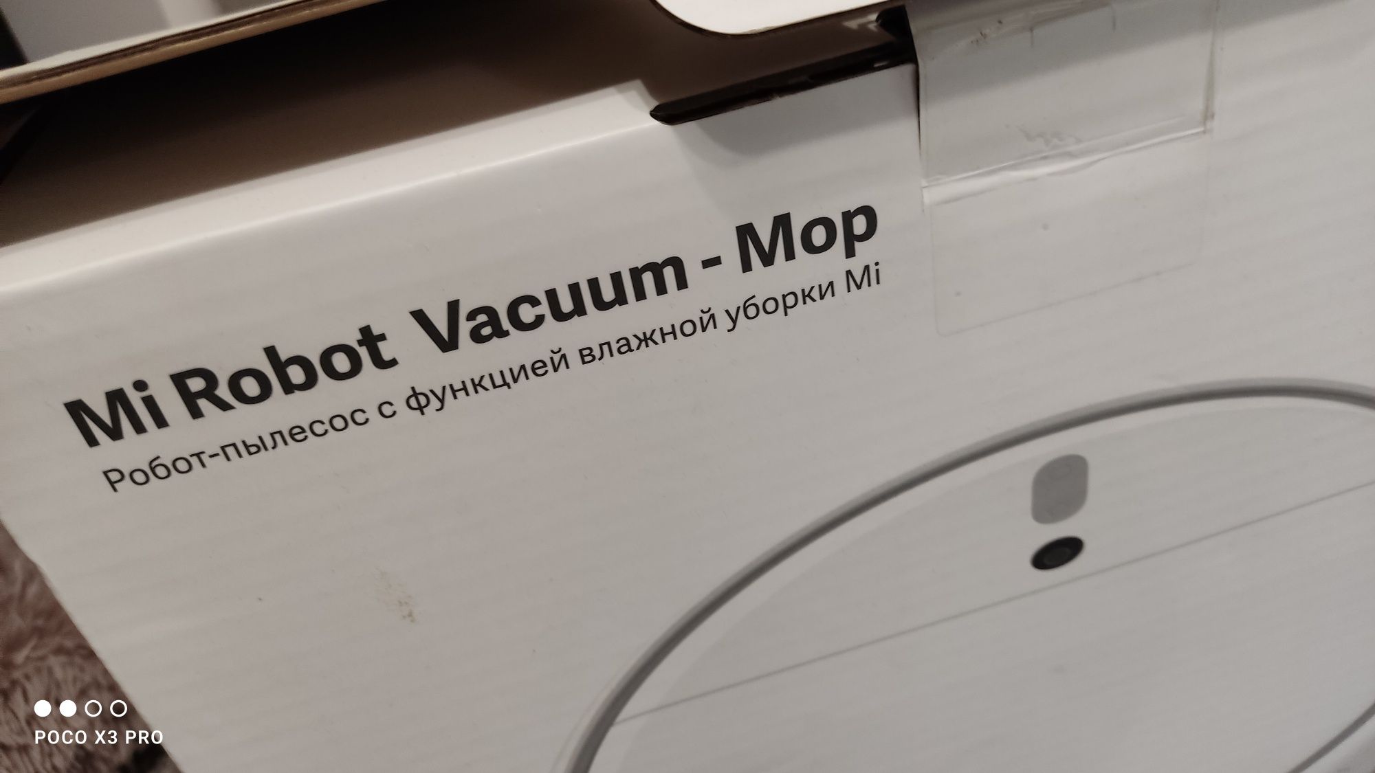 Nowy Mi robot sprzątający mop
