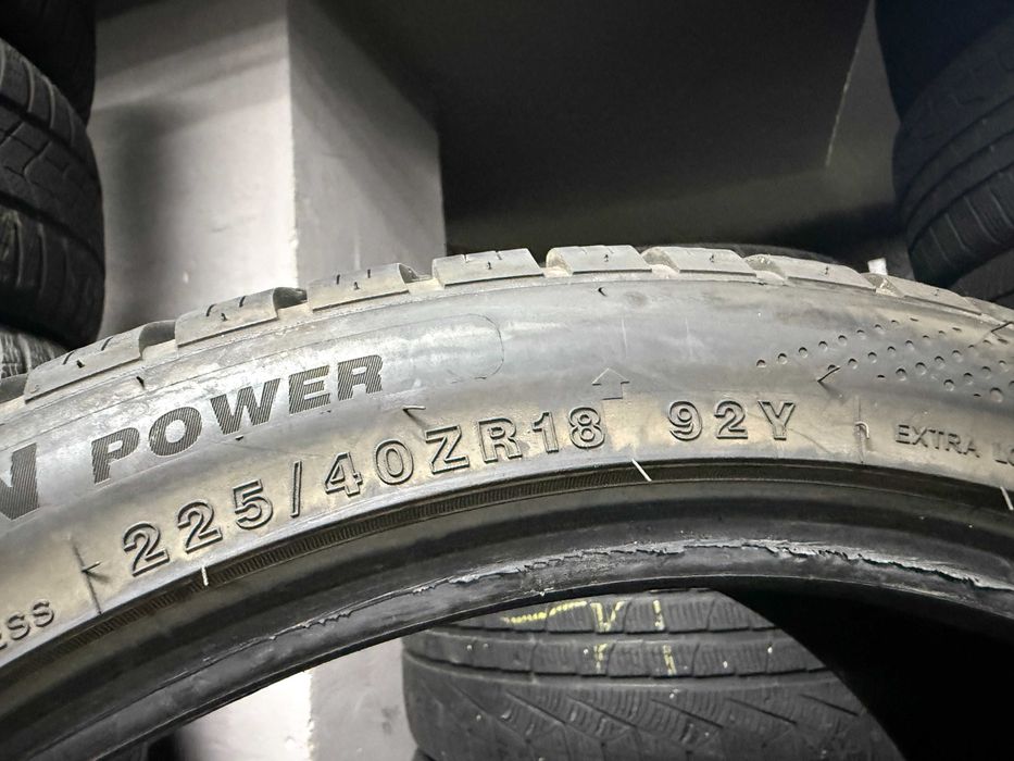 225-40 R18 92Y Tristar All Season Power 2021 2шт