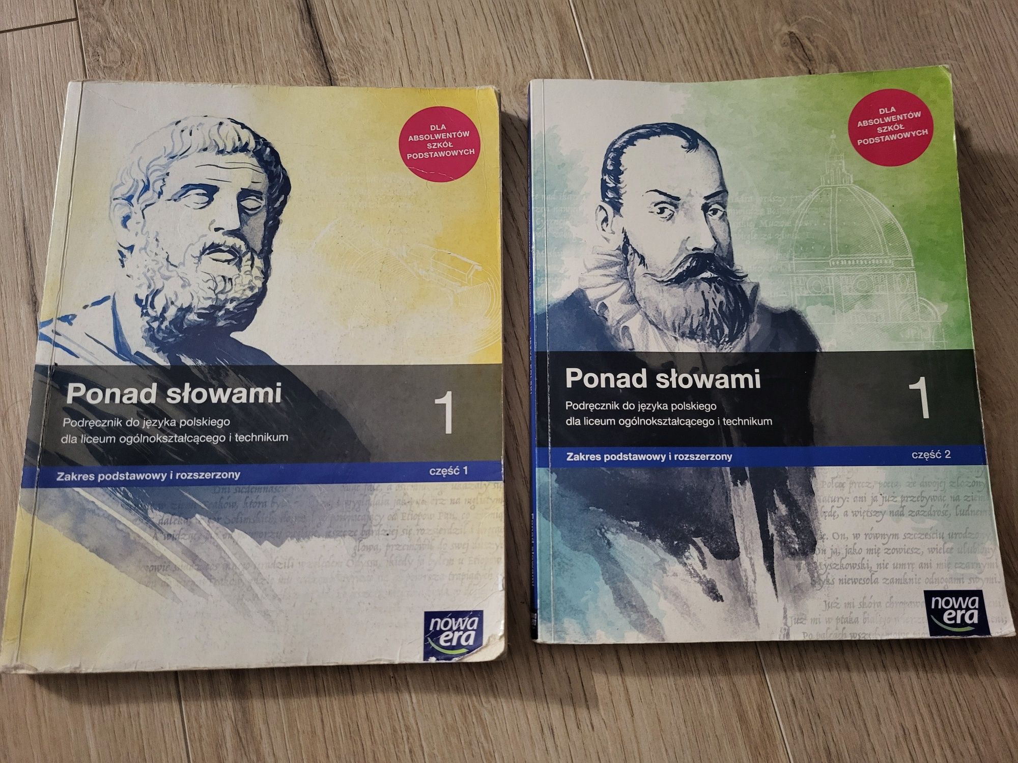 Ponad słowami podręcznik do klasy 1  cz. 1 i 2