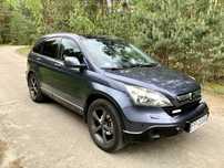Jedyna Taka Honda CR-V III 2.0 150KM lpg