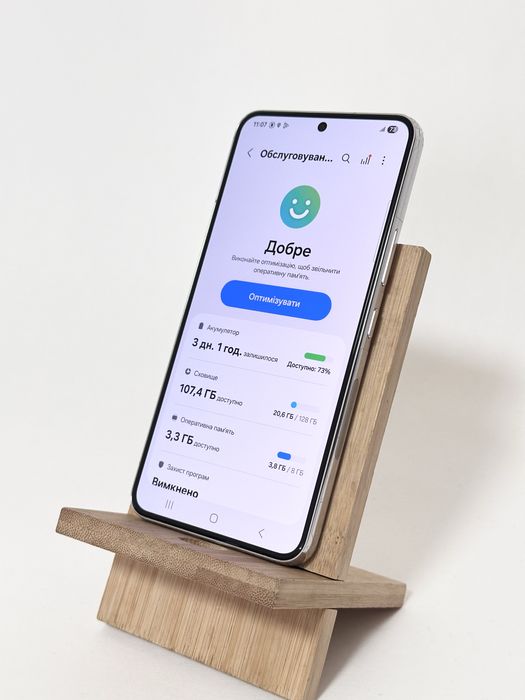 8/128Gb Samsung S22 Новий стан! Гарантія!