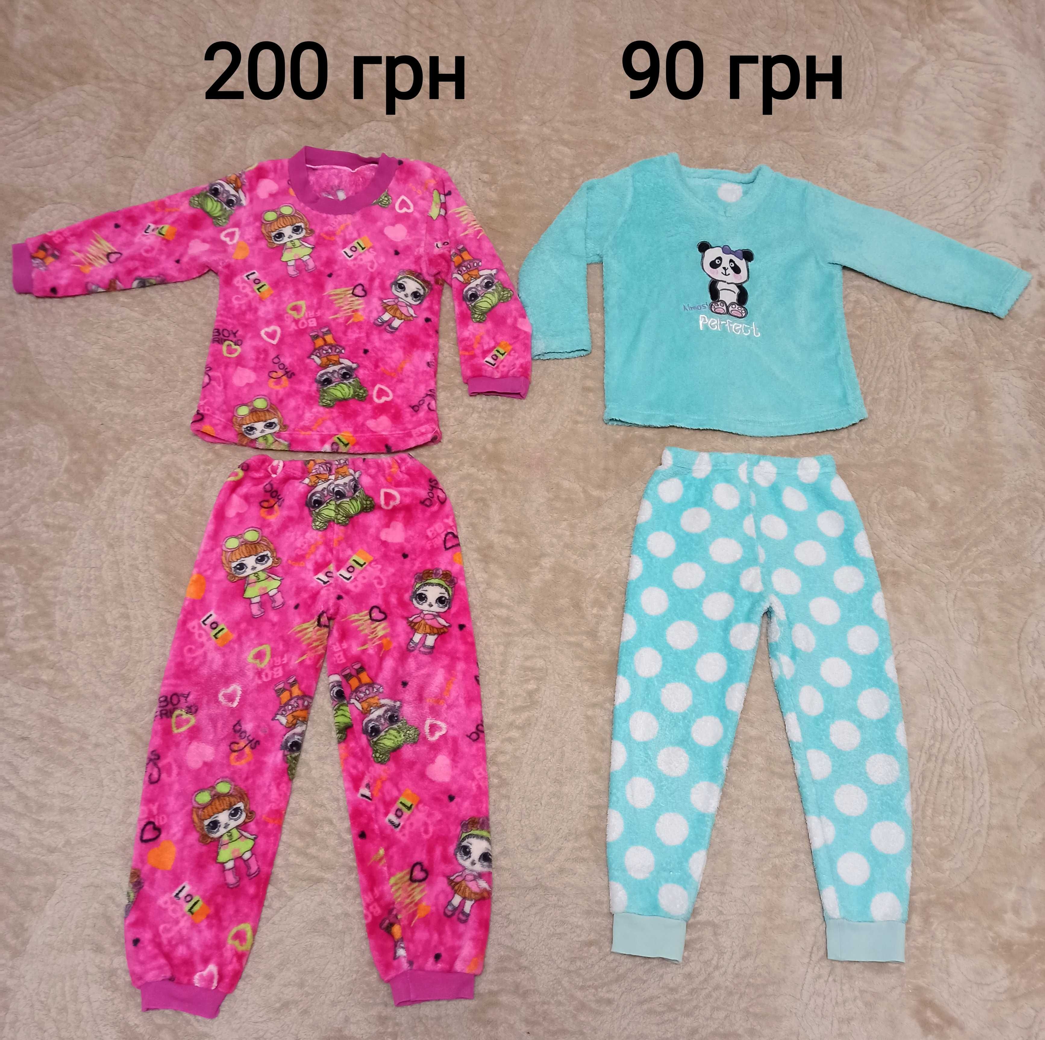 Одежда 3-4 года 98-104 вещи одяг дівчинки дівчачий дитячий