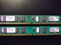 Kingston DDR2 667MHz CL5 DIMM 2GB Kit