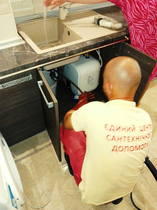 Чистка труб / Чистка каналізації Львів 24/7