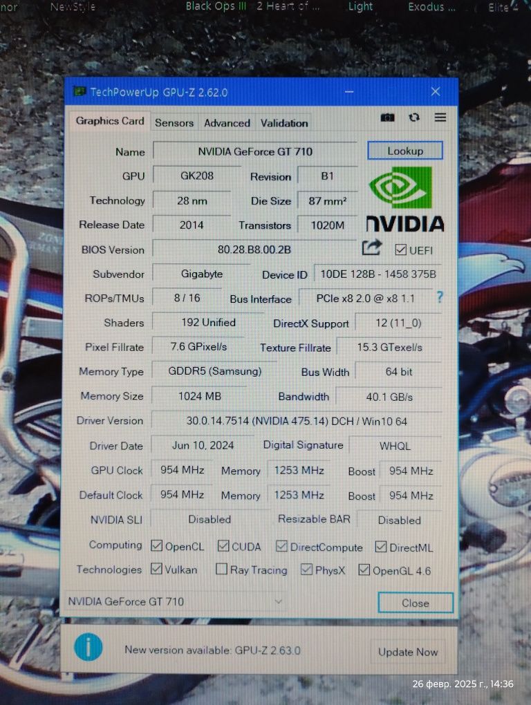 Відеокарта Nvidia GeForce gt 710 1gb ddr5