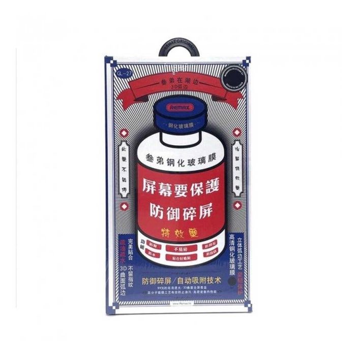 Remax захисне скло Iphone 14 pro