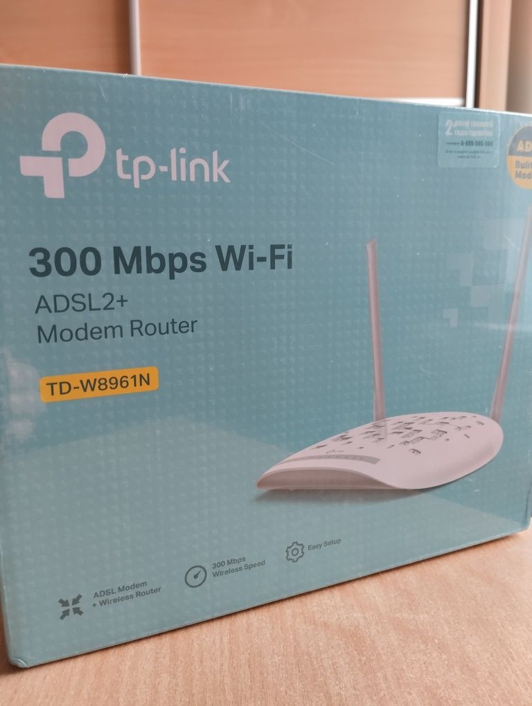 Роутер ADSL TP-Link TD-W8961N