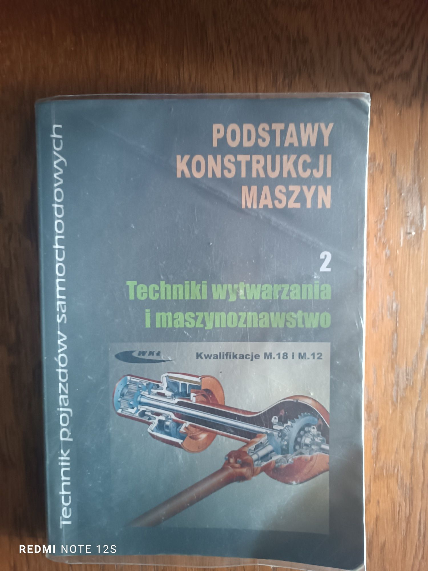 Podstawy konstrukcji maszyn cz.2