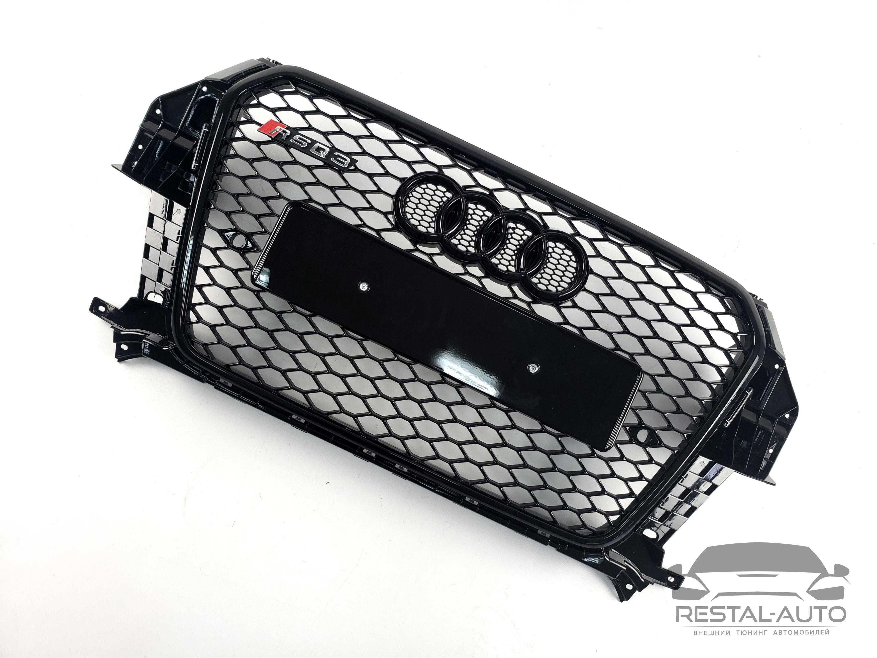 Решетка радиатора Audi Q3 2011-2014г в стиле RS