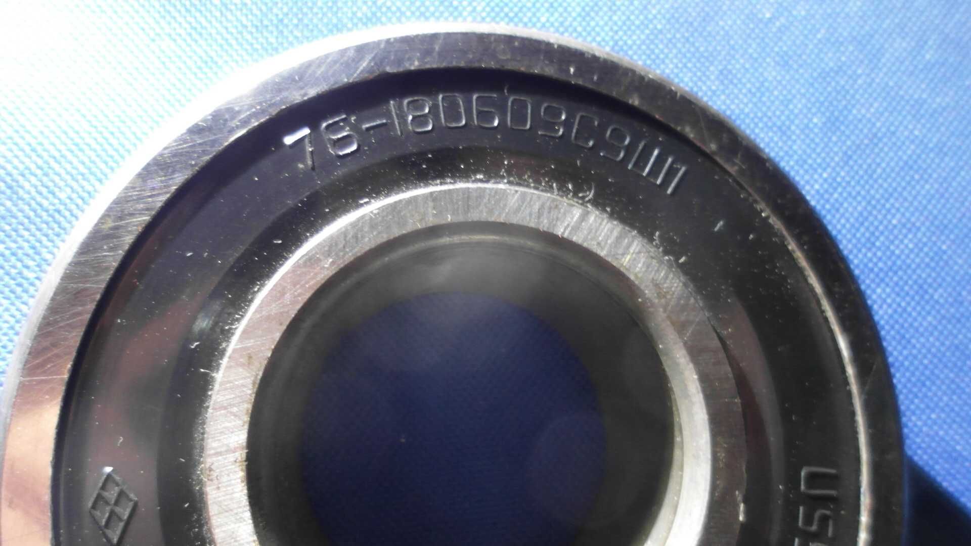 Подшипник шариковый радиальный 76-180609С9Ш1
