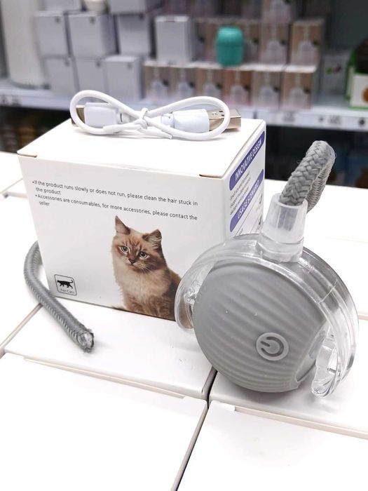 Bola USB Vibra Para Gatos e Cãos