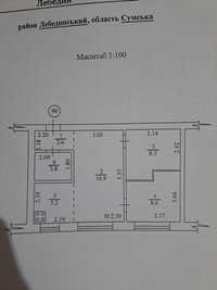 Продам квартиру 3к