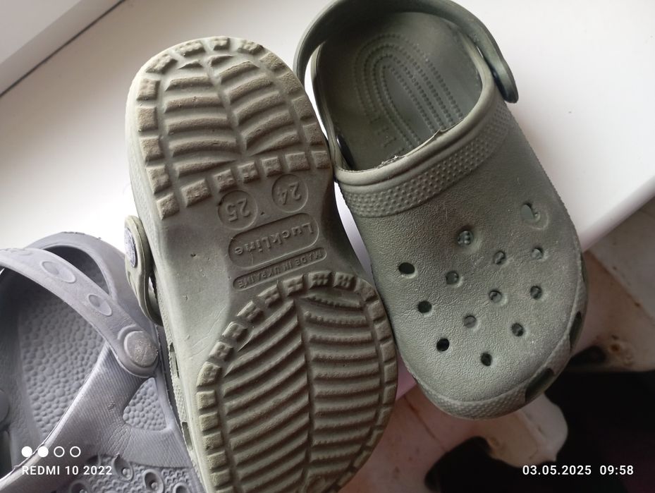 Набір кроксиків .