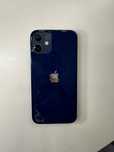 Iphone 12 mini granat