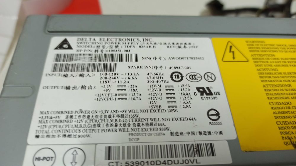 Zasilacz Delta Electronics TDPS-825AB B do stacji roboczej HP
