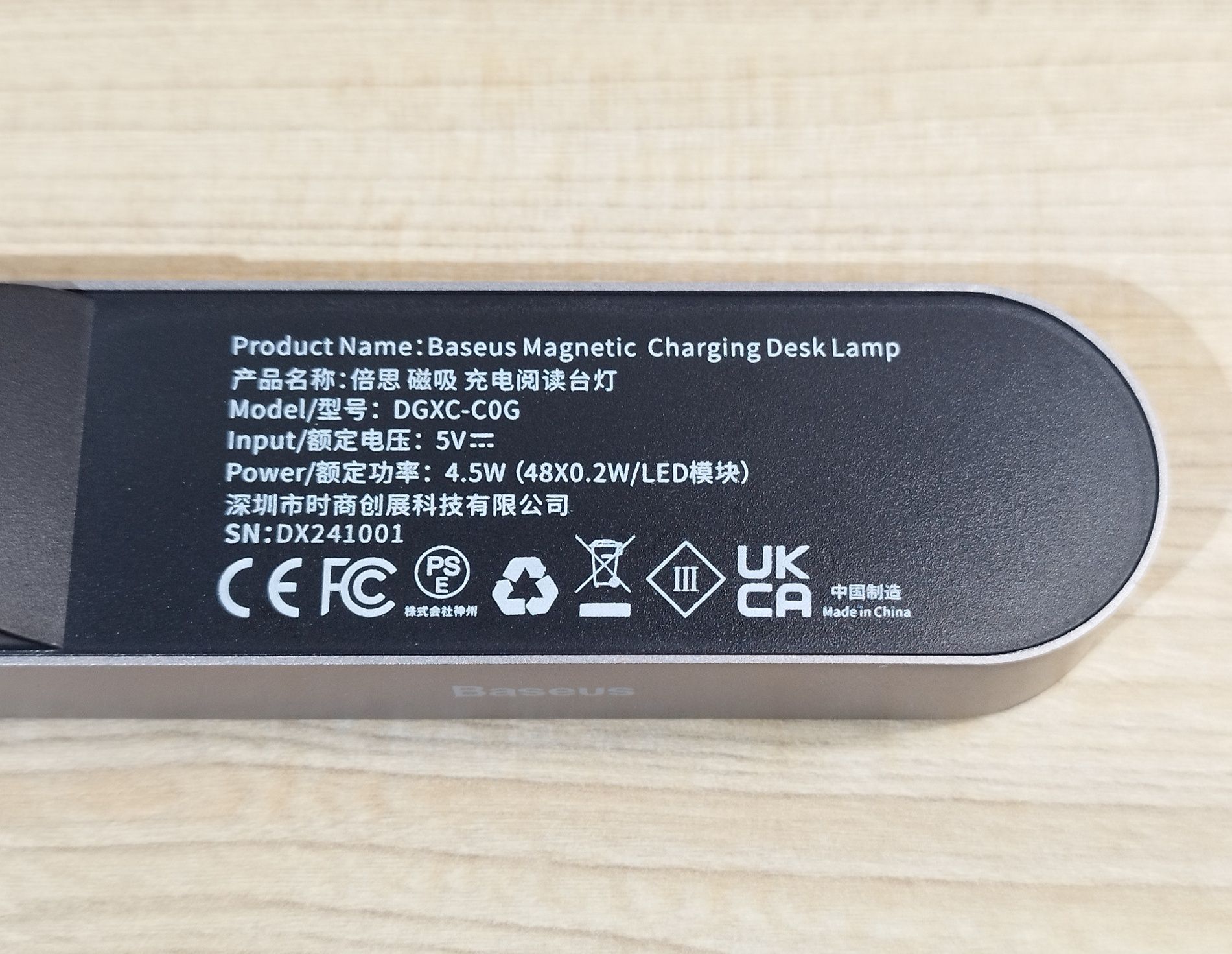 Лампа Baseus Magnetic Stepless Dimming акумуляторна  (DGXC-C0G)