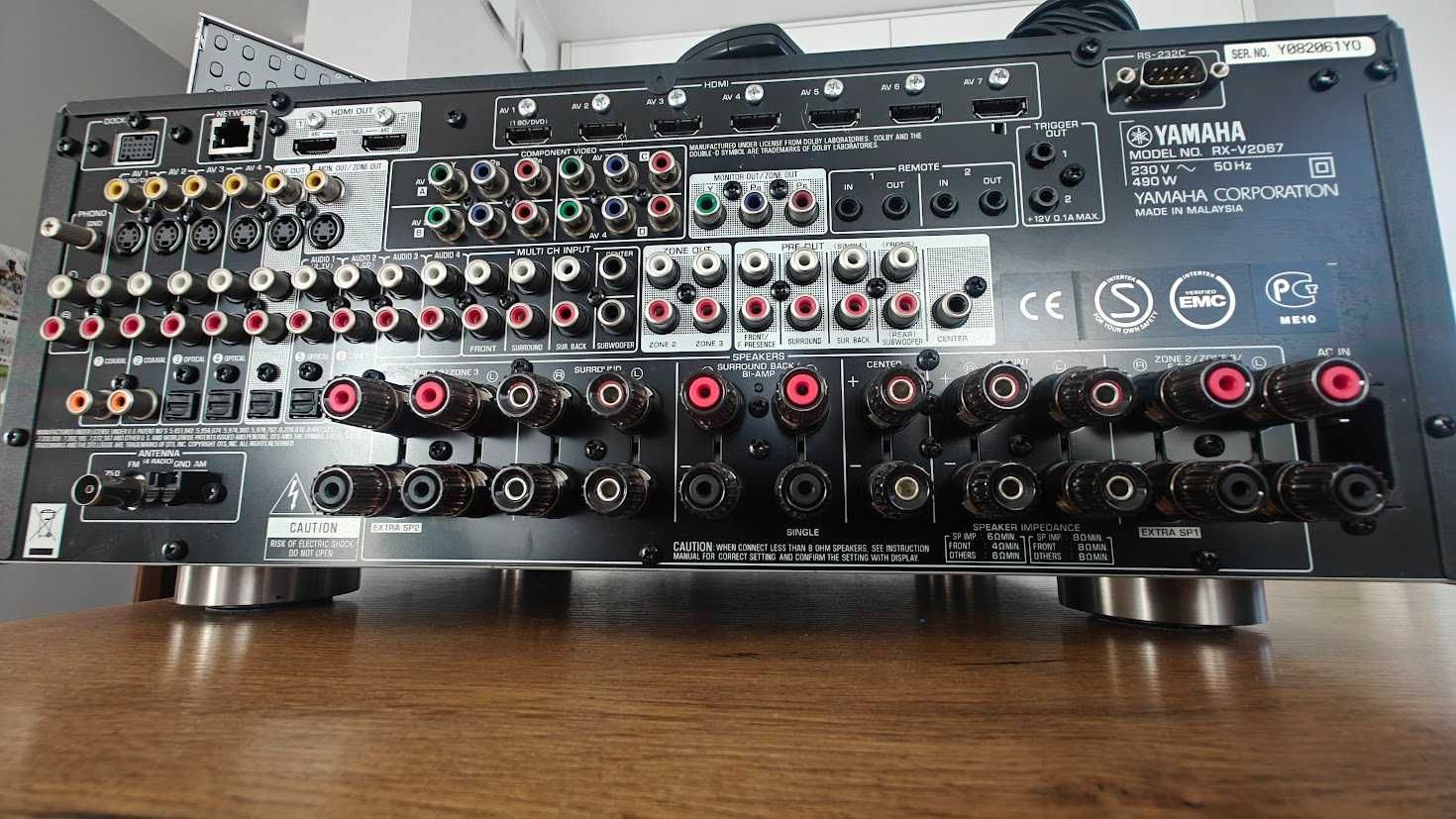Ampliituner Yamaha RX-V2067 kina domowego