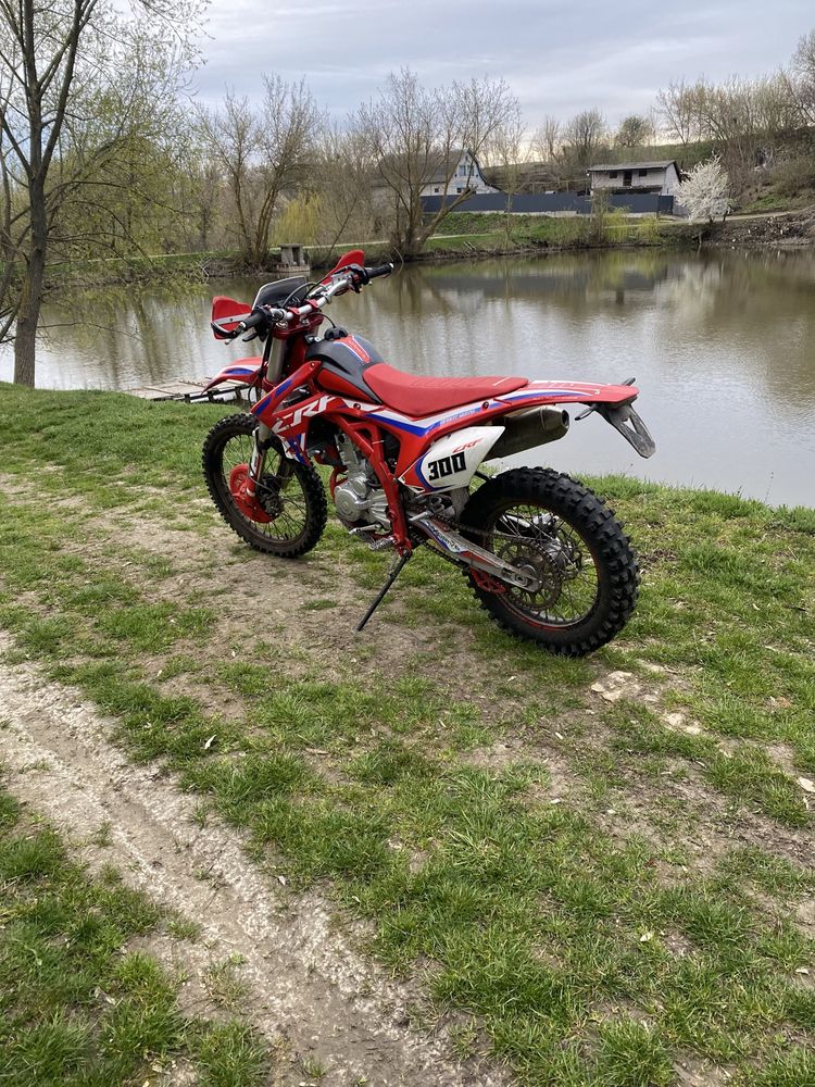 Exdrive crf300терміново