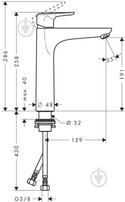 Смеситель на раковину Hansgrohe Ecos XL