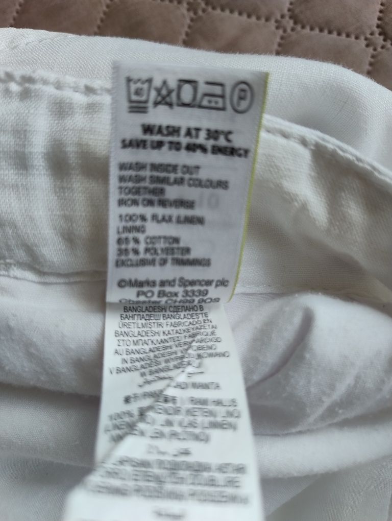 Льняна спідниця M&S