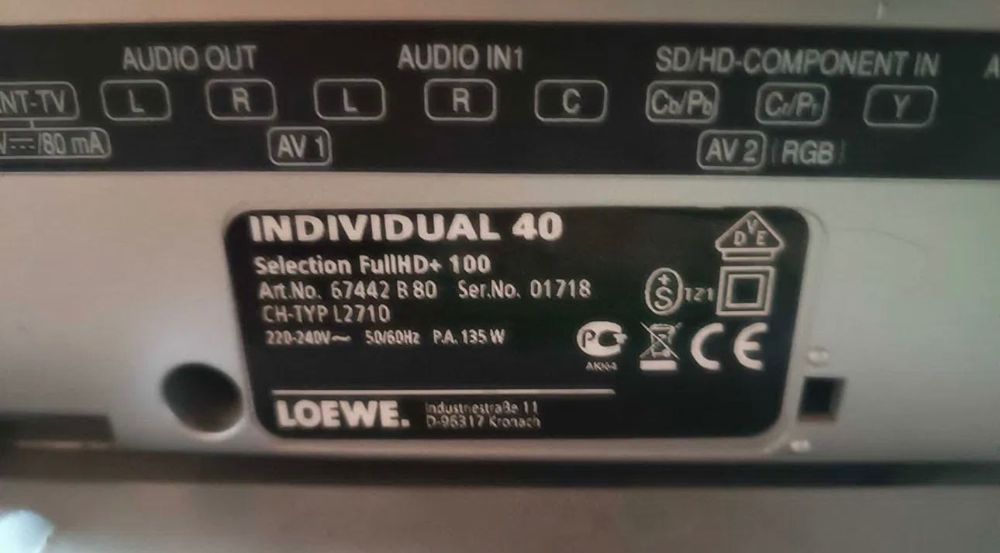Телевізор Loewe німецький