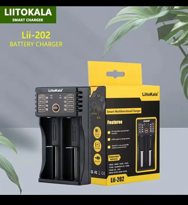 Зарядное LiitoKala